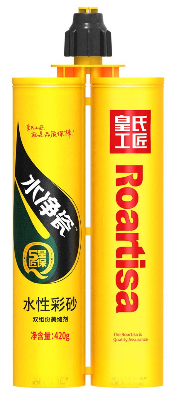 圖片12.jpg
