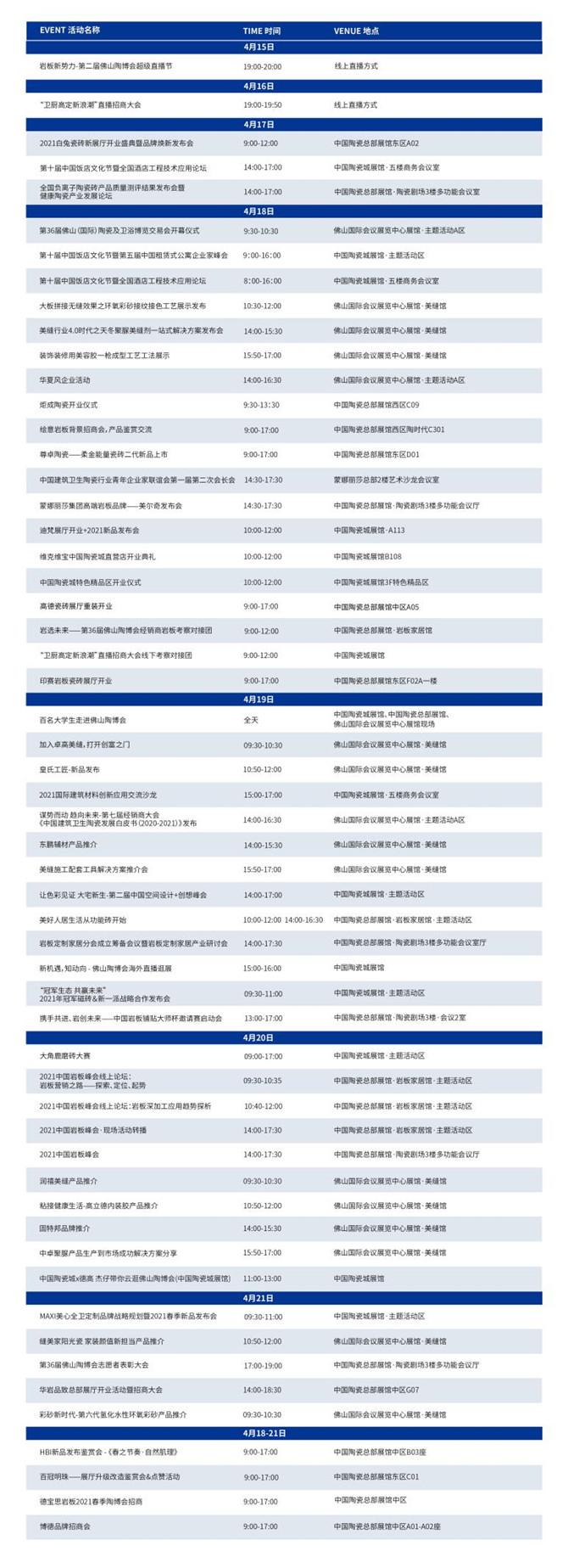 圖片22.jpg