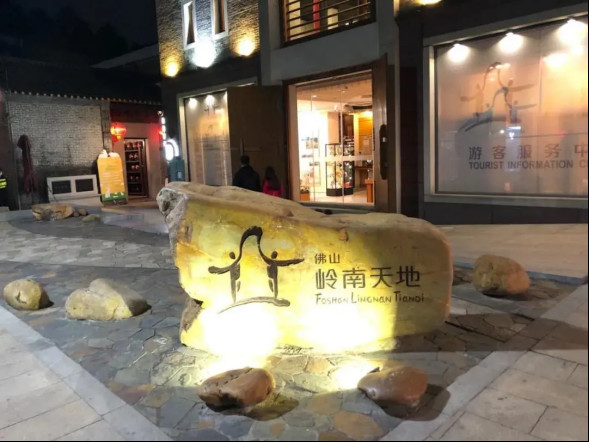 陶博會上新｜第36屆佛山陶博會超全攻略來了！（附展商名單）5855.jpg