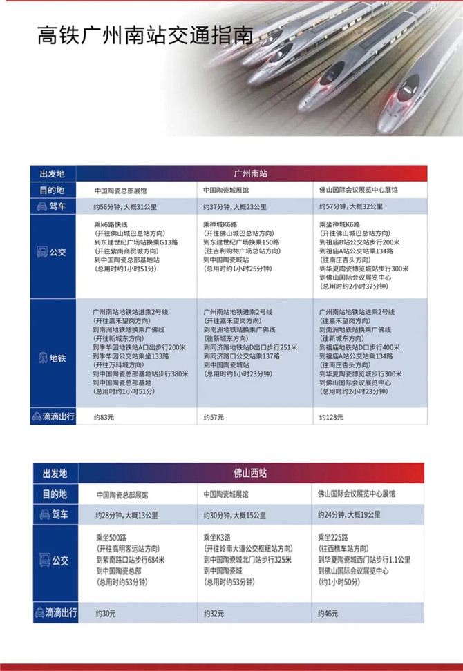 圖片20.jpg