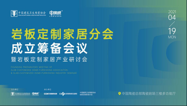 陶博會上新｜第36屆佛山陶博會超全攻略來了?。ǜ秸股堂麊危?068.jpg