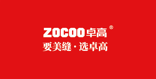 陶博會(huì)上新|大事件!30+美縫上下游品牌集體參展佛山陶博會(huì)!2921.jpg