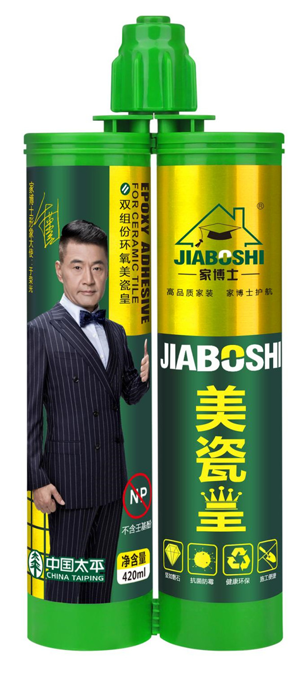 圖片15.jpg