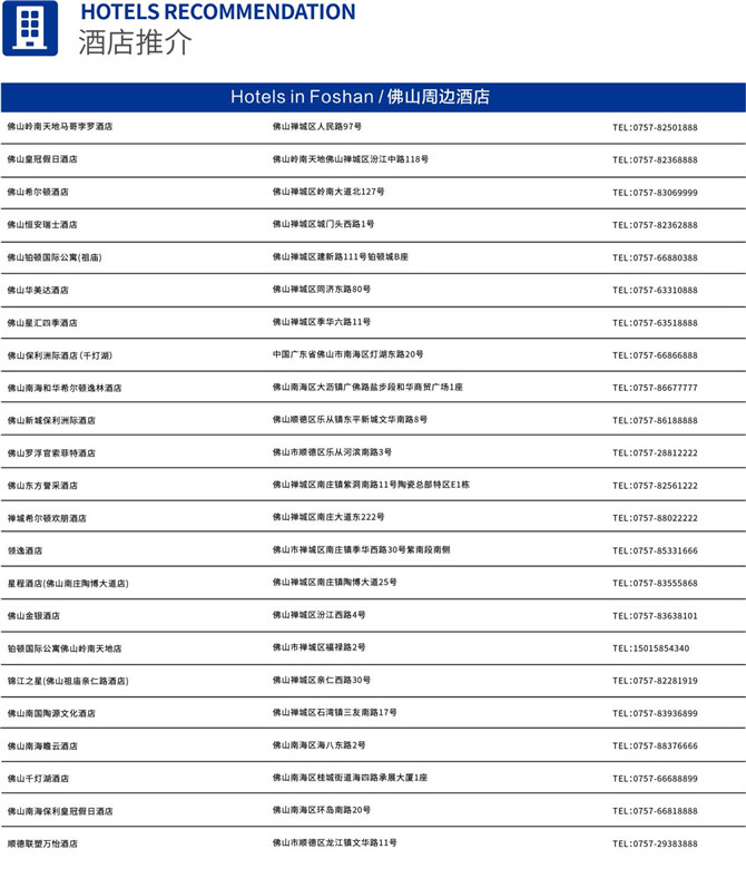 圖片18.jpg