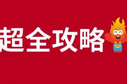 陶博會上新|第36屆佛山陶博會超全攻略來了!(附展商名單)