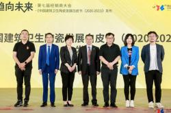 這個會不僅給經銷商指明了方向，同時還提供了平臺跟數據參考！