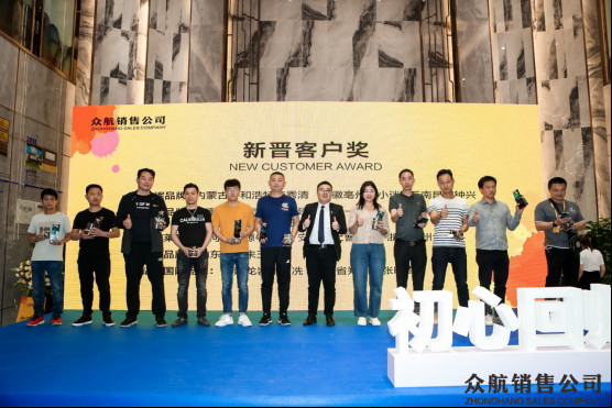 星悅陶瓷媒體新聞稿1774.jpg