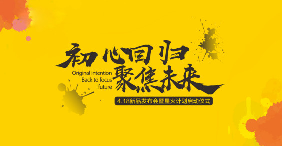星悅陶瓷媒體新聞稿71.jpg