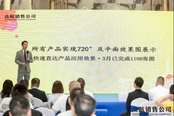 星悅陶瓷媒體新聞稿1124.jpg