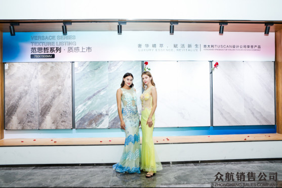 星悅陶瓷媒體新聞稿1484.jpg