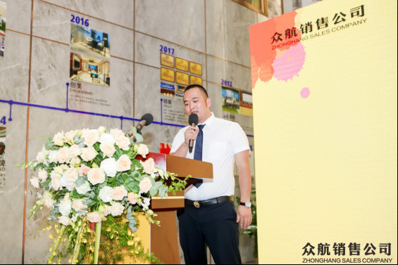 星悅陶瓷媒體新聞稿320.jpg