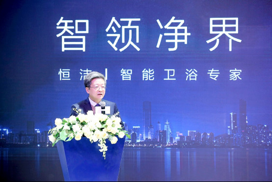 恒潔衛浴丁威:好的品牌一定是產品主義436.jpg
