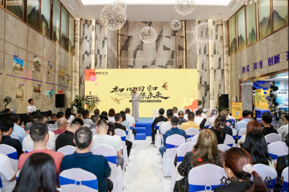 星悅陶瓷媒體新聞稿163.jpg