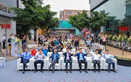 創新推動國潮，品致驚艷全球丨華巖品致巖板總部展廳開業典禮暨廣州設計周2021潮設計獎啟動禮 閃耀上演！