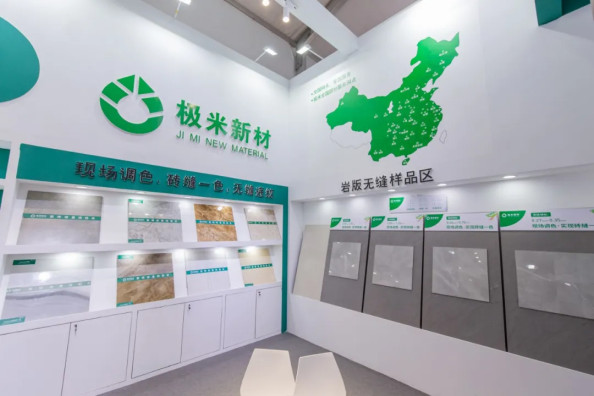 后悔沒來現場？80+張圖片，呈現第36屆佛山陶博會產品最新趨勢！2176.jpg