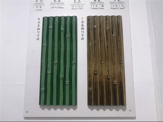【媒體視角】超百張大圖現場直擊佛山陶博會!巖板應用、連紋、色彩、福建軍團亮眼967.jpg