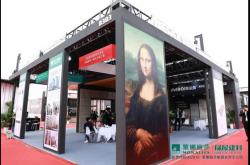 斬獲雙獎！蒙娜麗莎綠屋建科在雄安裝配式展上演硬核好戲！