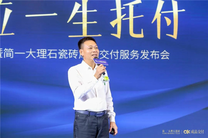微信圖片_20210506193906.jpg