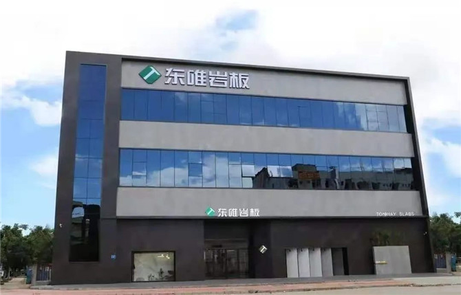 微信圖片_20210508163603.jpg
