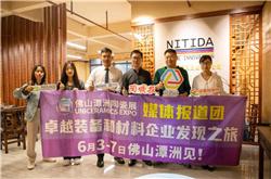 唐菲韻（Nitida）：一張好的設(shè)計(jì)稿，我們需要解決讓它如何更好地落地