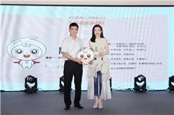 李冰冰親臨助陣！順輝瓷磚516超級品牌日