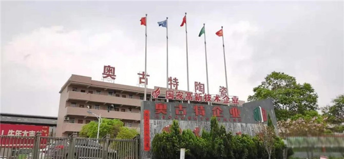 微信圖片_20210528104319.jpg