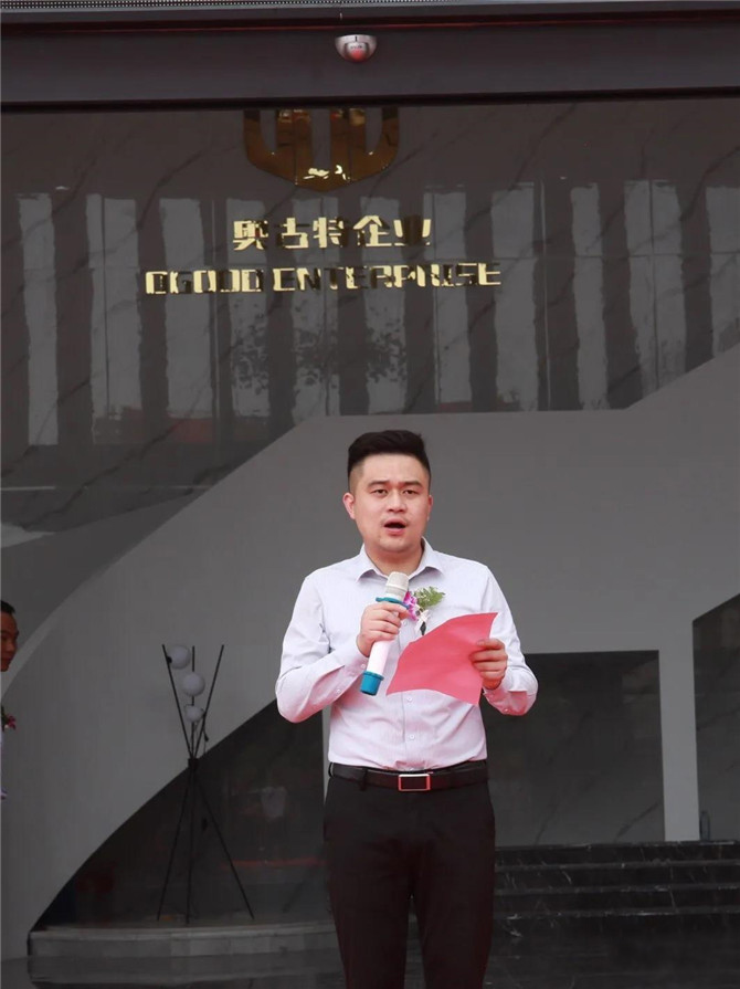 微信圖片_20210528104254.jpg