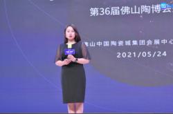 龍清玉：第36屆佛山陶博會現場人數達64576人，同比第35屆上漲9.18%，其中經銷商占比接近一半!