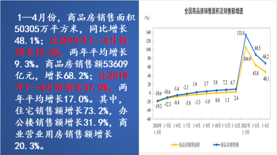 尹虹:除了巖板風口之外,厚磚也正在成為另一個爆品!1594.jpg