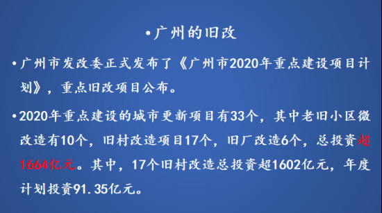 尹虹:除了巖板風口之外,厚磚也正在成為另一個爆品!1444.jpg