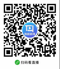 尹虹：除了巖板風口之外，厚磚也正在成為另一個爆品!8520.jpg