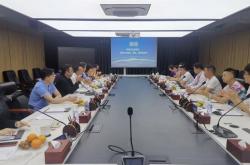 青年企業(yè)家聯(lián)誼會(huì)召開(kāi)會(huì)長(zhǎng)會(huì)議