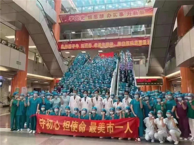 微信圖片_20210604174257.jpg