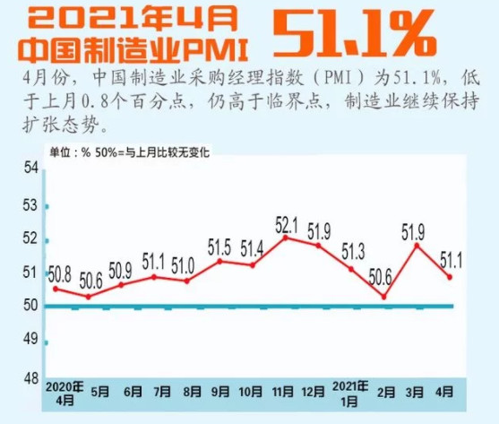 微信圖片_20210604181224.jpg