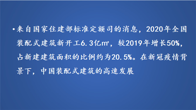 微信圖片_20210604181213.jpg