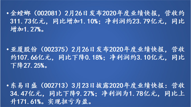 微信圖片_20210604181246.jpg