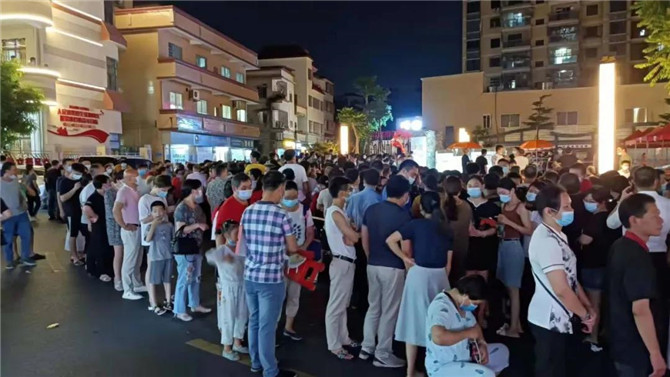微信圖片_20210604174244.jpg