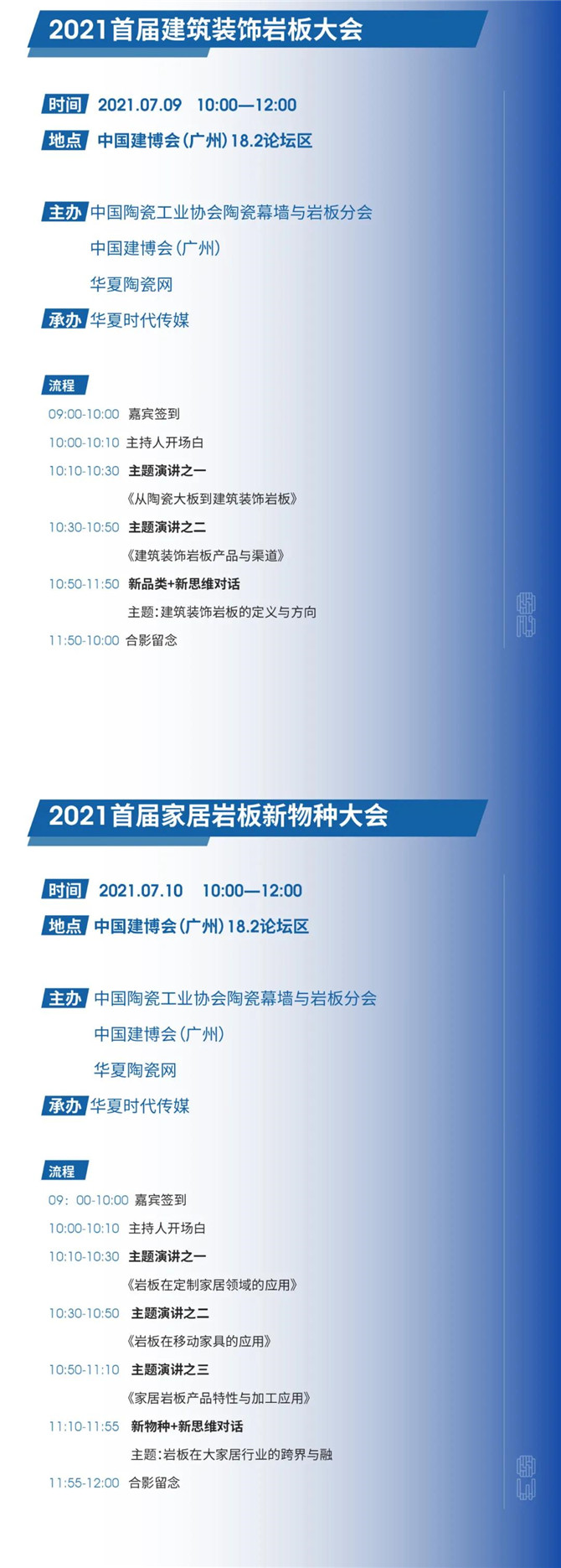 微信圖片_20210617150114.jpg