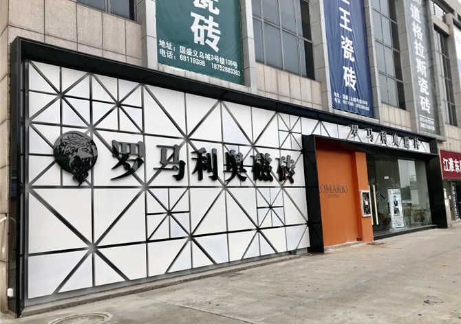 微信圖片_20210617162027.jpg