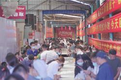 歐神諾瓷磚“大牌開倉(cāng)日”邢臺(tái)站活動(dòng)圓滿成功