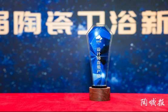 放榜啦!!格萊斯瓷磚2021年中成績單快點擊查收377.jpg