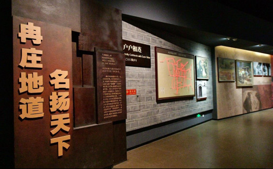 路易摩登黨建獻禮230.jpg