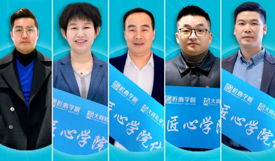 放榜啦!!格萊斯瓷磚2021年中成績單快點擊查收642.jpg