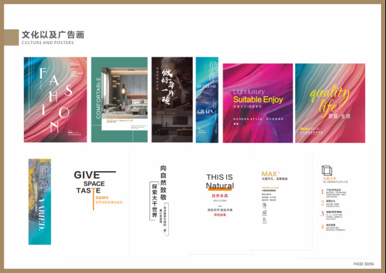 金禧萊陶瓷963.jpg