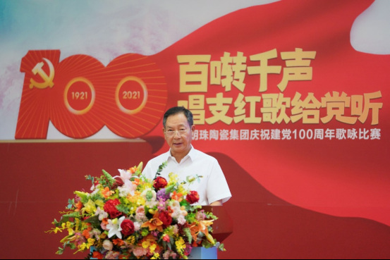 標題:燃!萬人齊唱紅色經典,新明珠“百囀千聲,唱支紅歌給黨聽”紅歌賽隆重舉辦1621.jpg