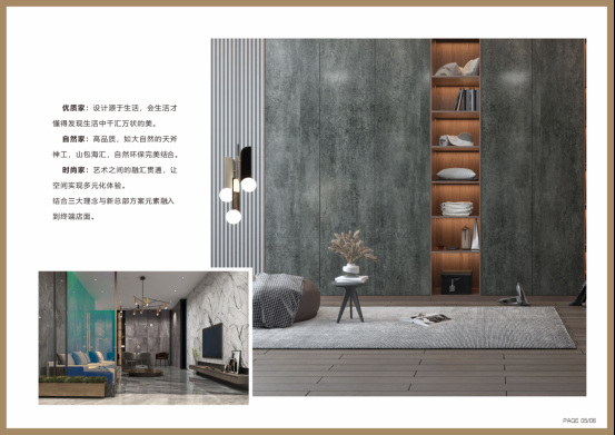 金禧萊陶瓷194.jpg