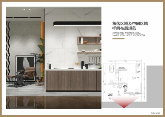 金禧萊陶瓷715.jpg