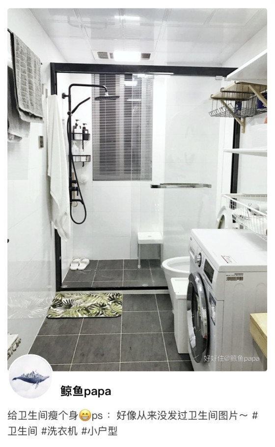 0625-薩米特&好好住造勢稿07041593.jpg