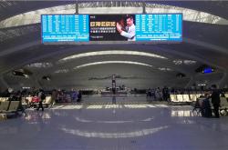 歐神諾強勢登陸長春國際機場，品牌影響力再升級