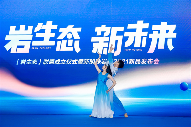 微信圖片_20210721172233.jpg